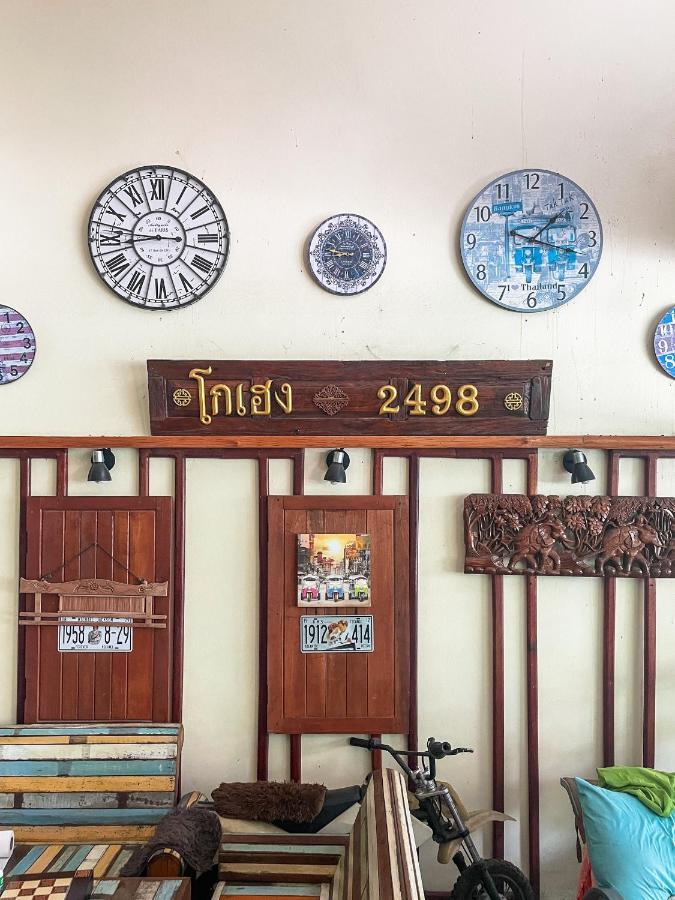 Phangan Barsay Hostel Thongsala Exterior photo